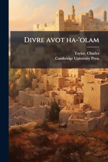 Divre avot ha-'olam