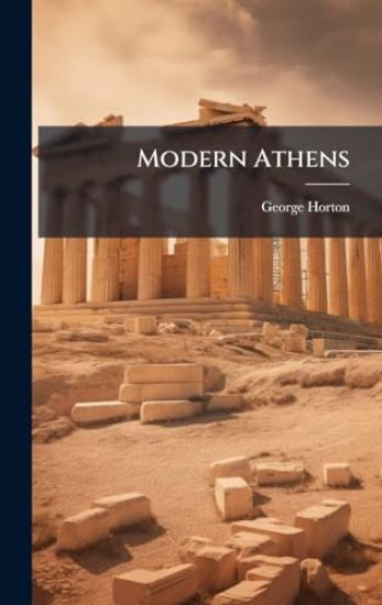 Modern Athens