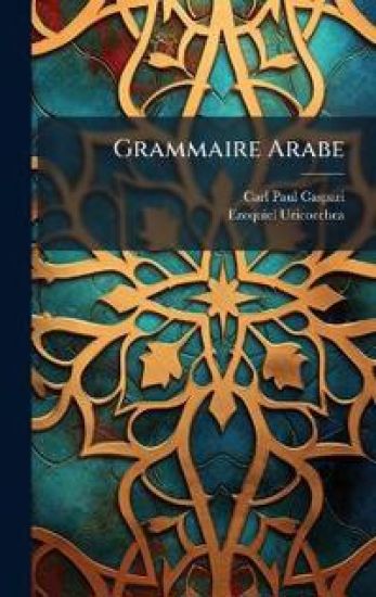 Grammaire Arabe