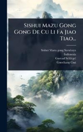 Sishui Mazu Gong Gong De Cu Li Fa Jiao Tiao...