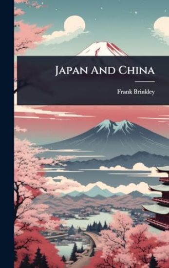 Japan And China