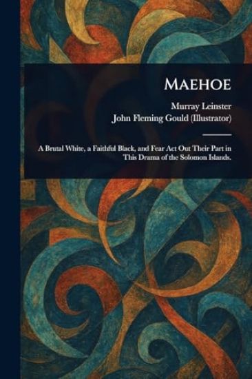Maehoe