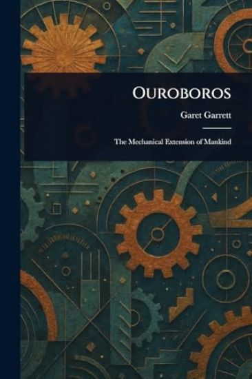 Ouroboros
