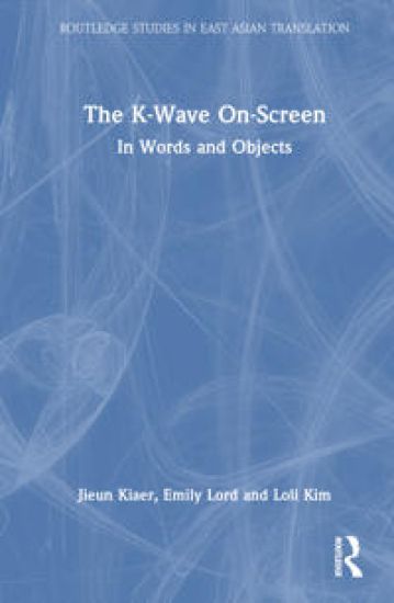 The K-Wave On-Screen