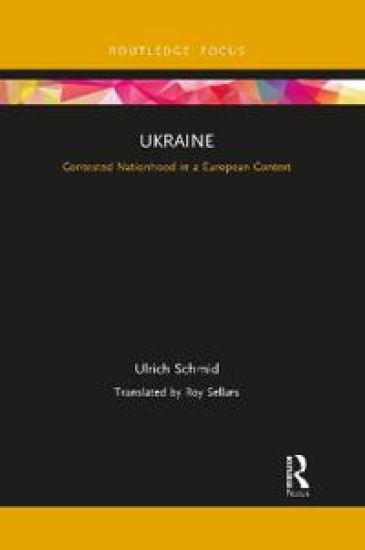 Ukraine