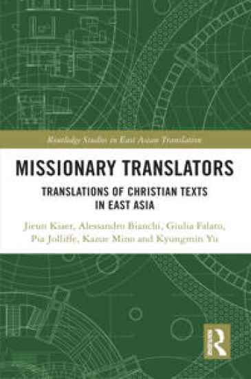 Missionary Translators