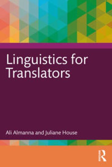 Linguistics for Translators – Ali Almanna, kirjan kansikuva