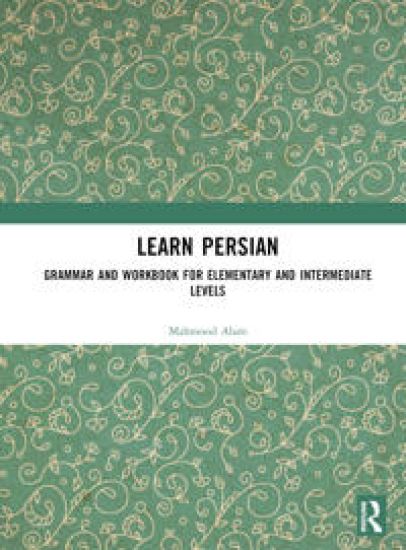 Learn Persian