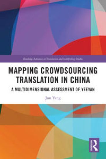 Mapping Crowdsourcing Translation in China