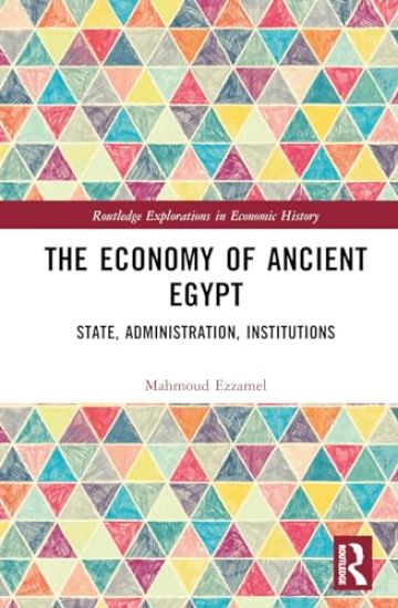The Economy of Ancient Egypt