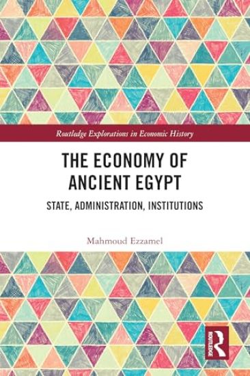 The Economy of Ancient Egypt
