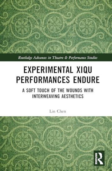 Experimental Xiqu Performances Endure