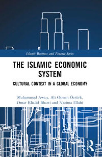 The Islamic Economic System