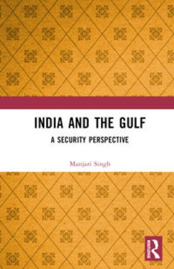 India and the Gulf