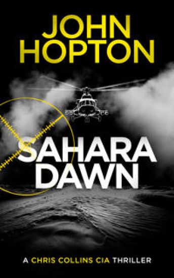 Sahara Dawn