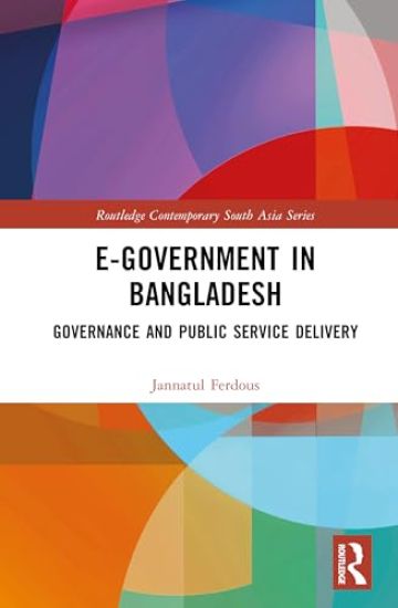 E-Government in Bangladesh