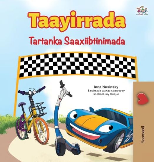 The Wheels The Friendship Race (Somali Children's Book)