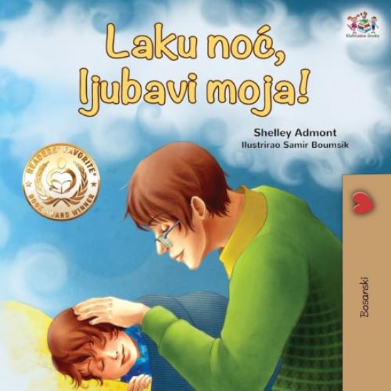 Goodnight, My Love! (Bosnian Children's Book)