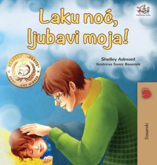 Goodnight, My Love! (Bosnian Children's Book)