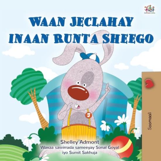 I Love to Tell the Truth (Somali Children's Book)