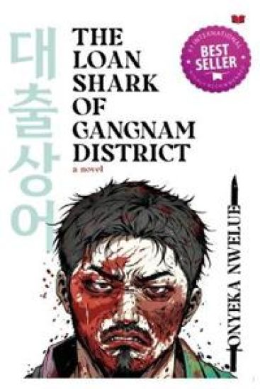 The Loan Shark of Gangnam District