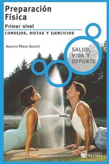 Preparación física: Primer nivel