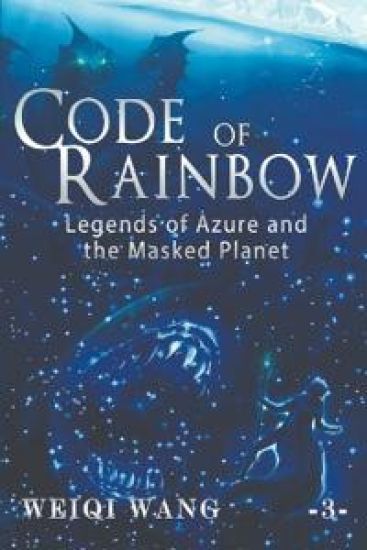 Code of Rainbow