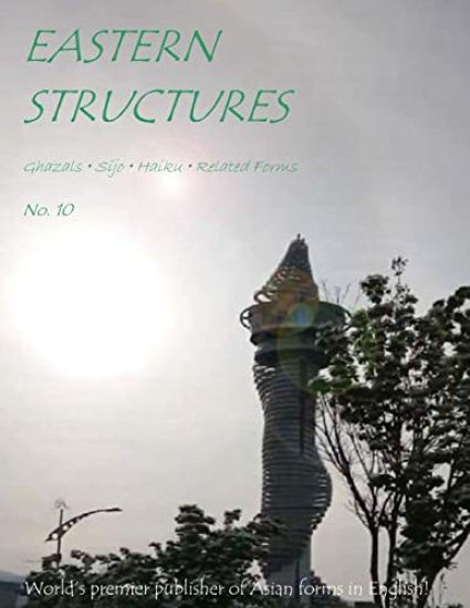 Eastern Structures No. 10