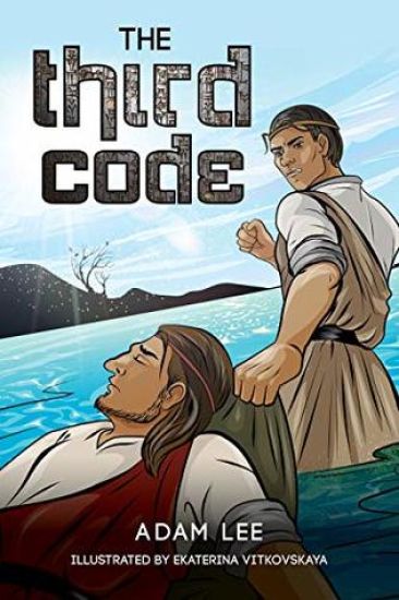The Third Code