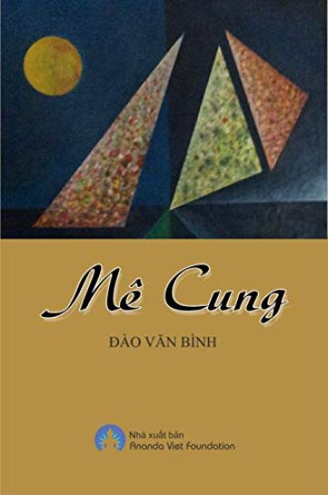 Me Cung