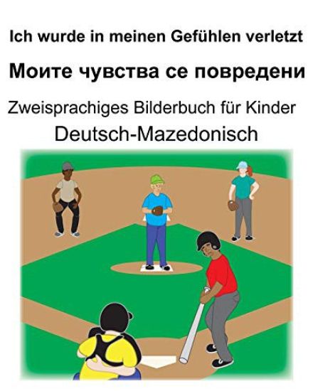 Deutsch-Mazedonisch Ich wurde in meinen Gefühlen verletzt/Моите чувства с