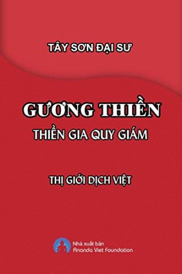 Guong Thien