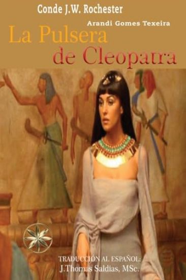 La Pulsera de Cleopatra