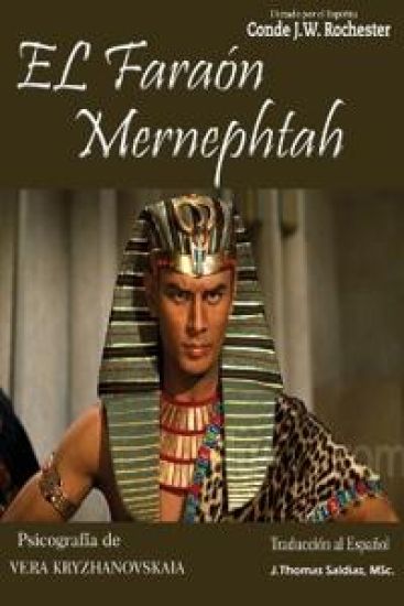 El Faraón Mernephtah