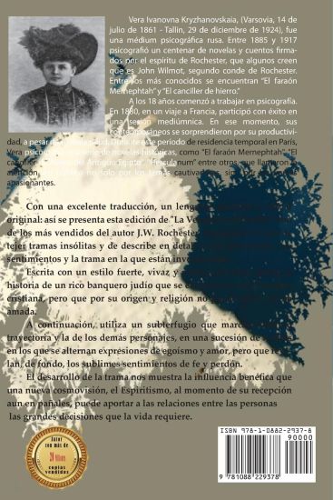 La Venganza del Judío