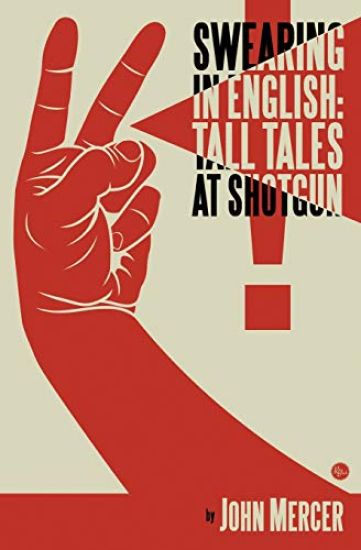 Swearing in English
