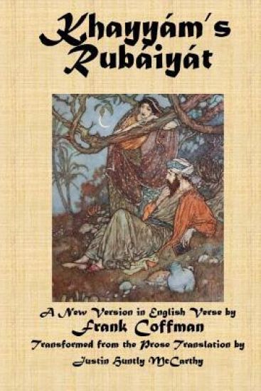 Khayyám's Rubáiyát
