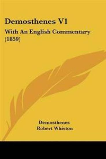 Demosthenes V1