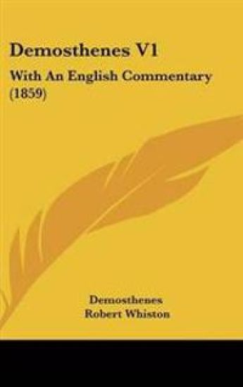 Demosthenes V1