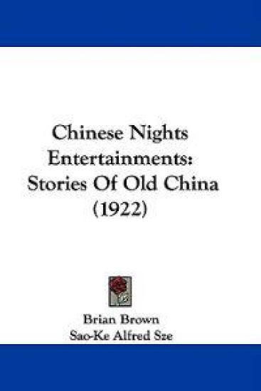 Chinese Nights Entertainments
