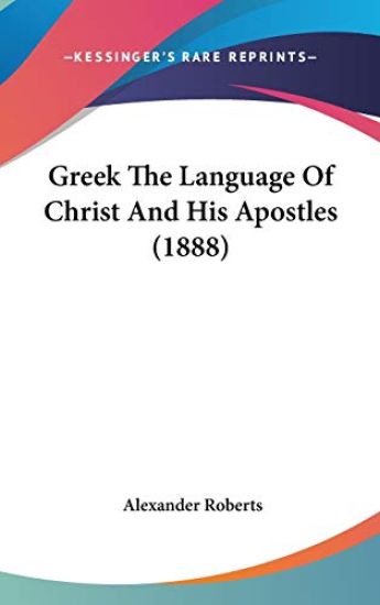 Greek
