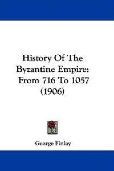History Of The Byzantine Empire