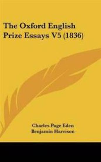 The Oxford English Prize Essays