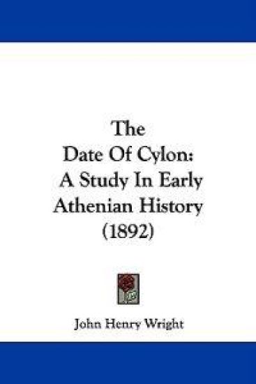 The Date of Cylon