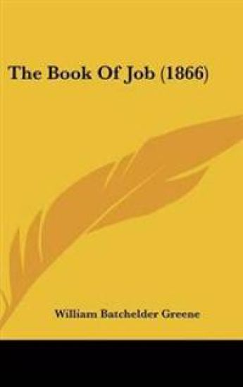 Book Of Job (1866)