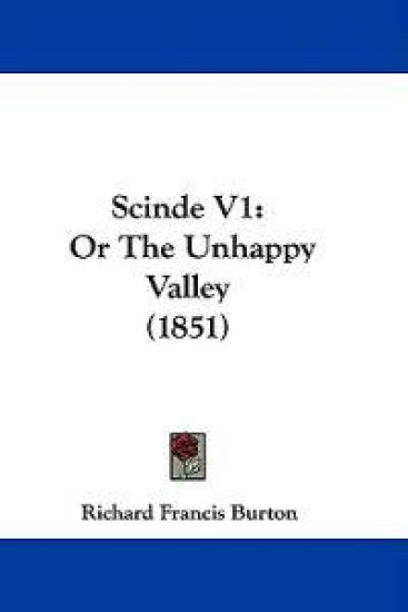 Scinde V1