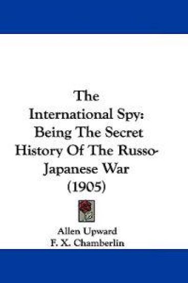The International Spy