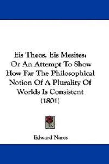 Eis Theos, Eis Mesites