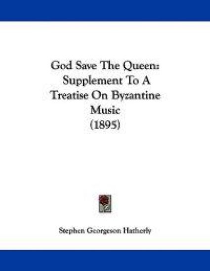 God Save The Queen