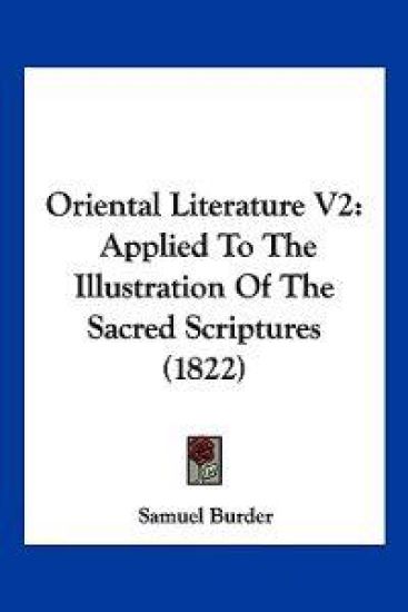 Oriental Literature V2